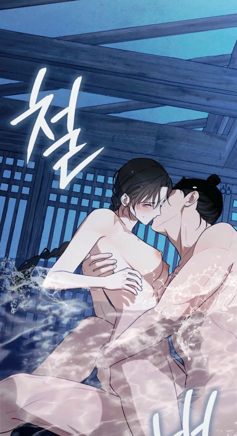 Read Transgression chapter 28 image 17 on Lezhin