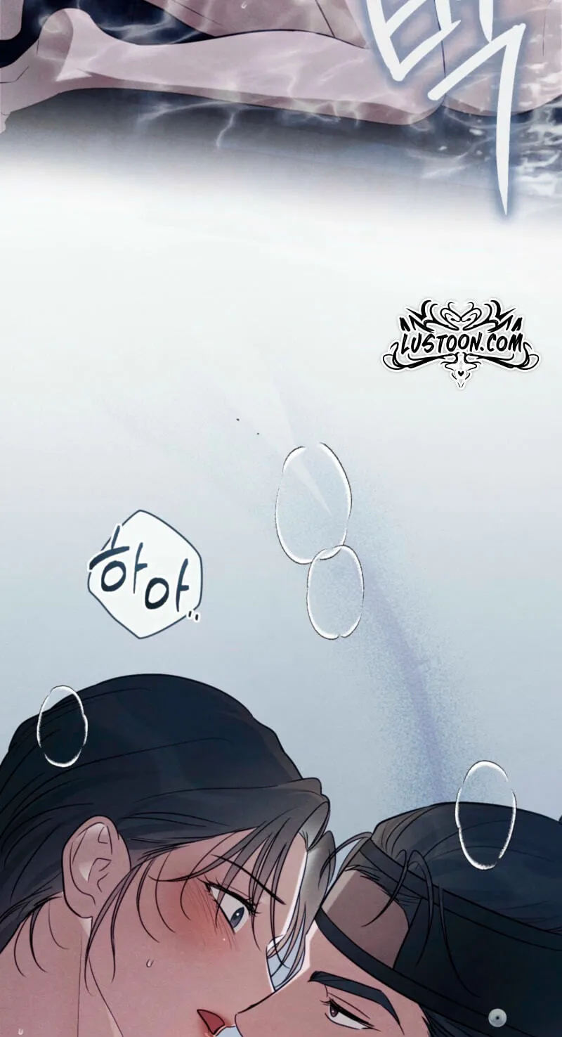 Read Transgression chapter 28 image 18 on Lezhin