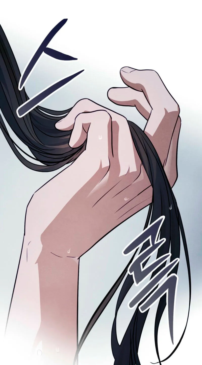 Read Transgression chapter 28 image 23 on Lezhin