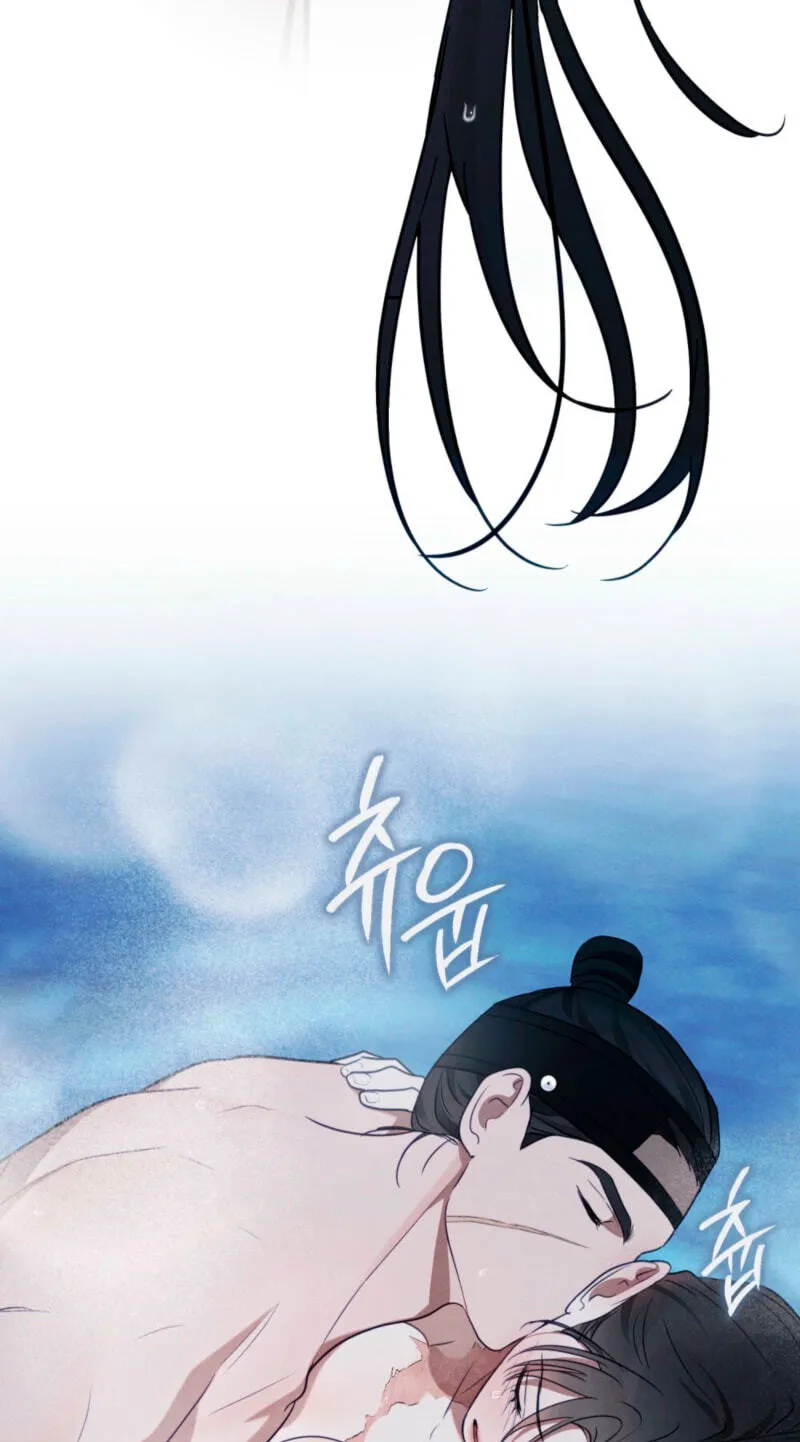 Read Transgression chapter 28 image 24 on Lezhin