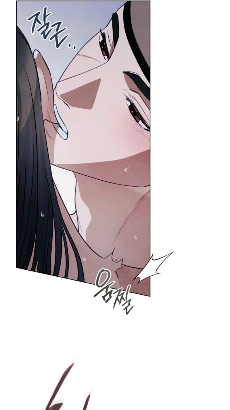 Read Transgression chapter 28 image 29 on Lezhin