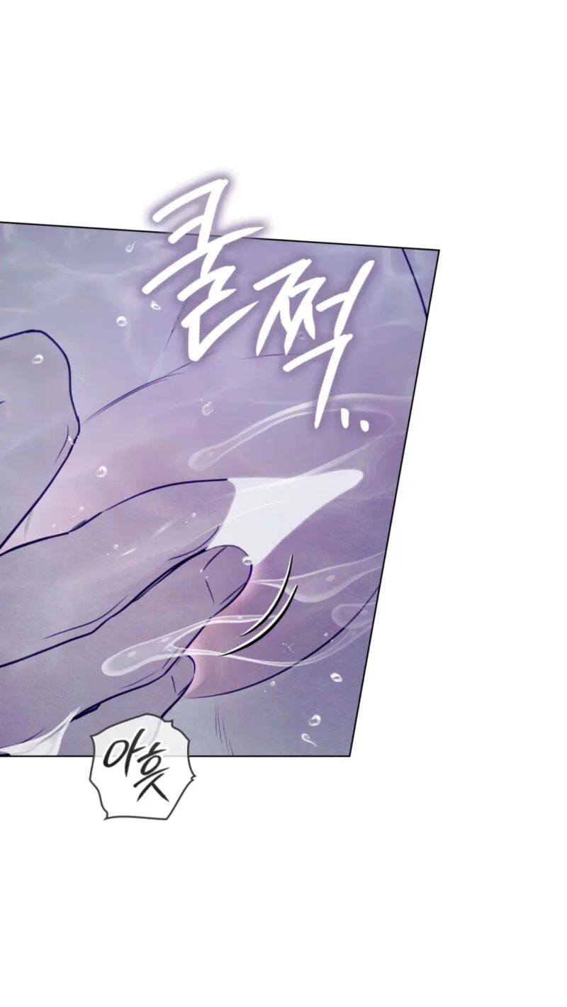 Read Transgression chapter 28 image 37 on Lezhin