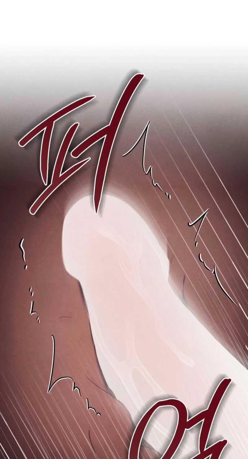 Read Transgression chapter 28 image 71 on Lezhin