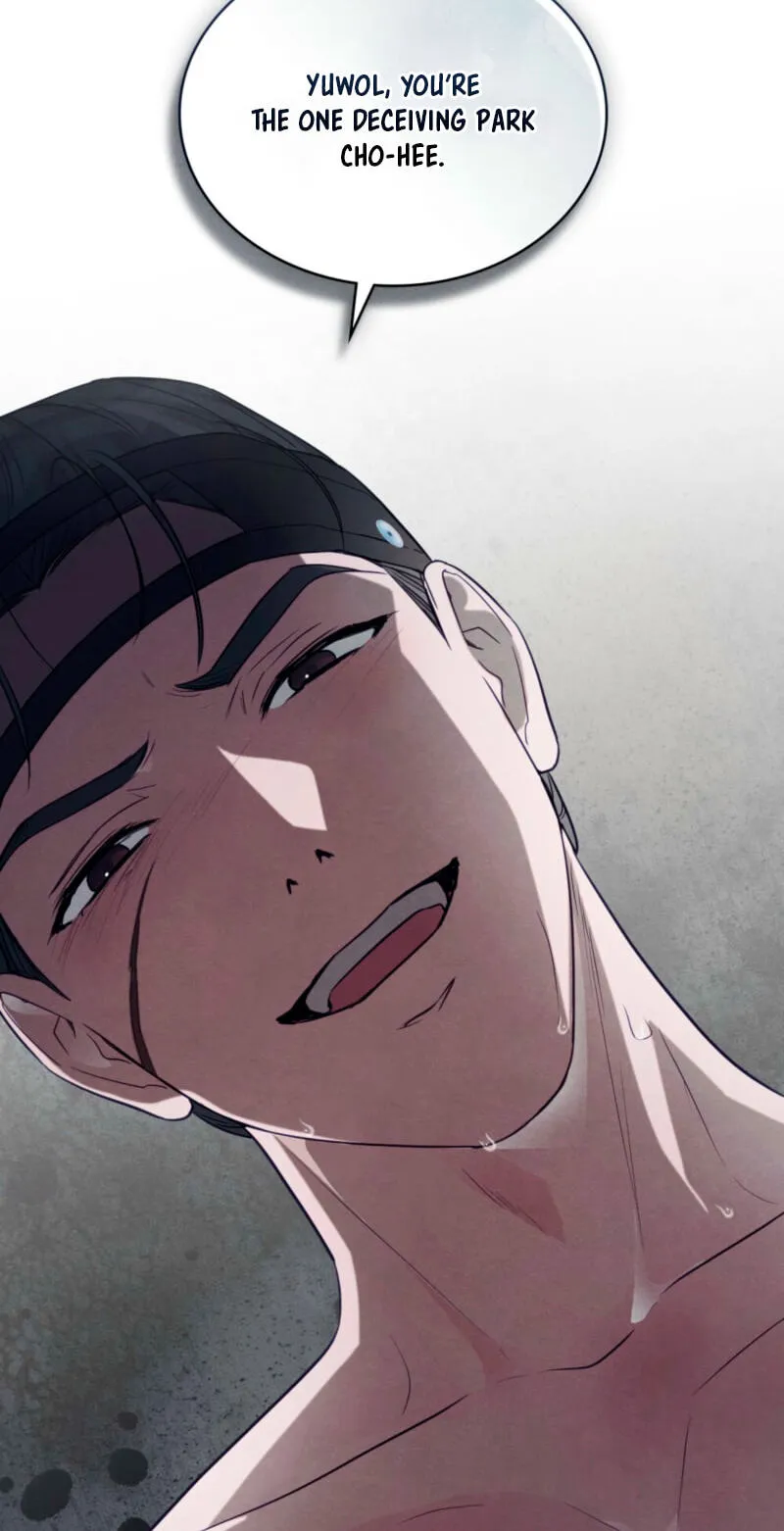 Read Transgression chapter 28 image 86 on Lezhin