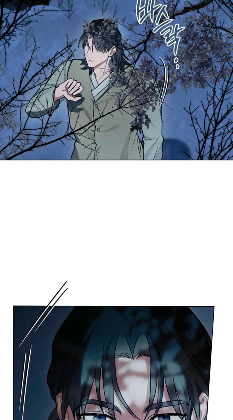 Read Transgression chapter 29 image 42 on Lezhin