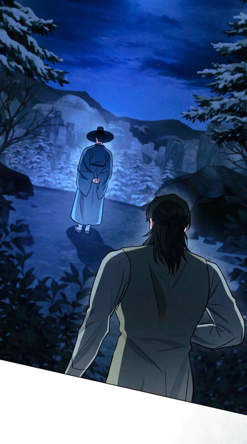 Read Transgression chapter 29 image 44 on Lezhin