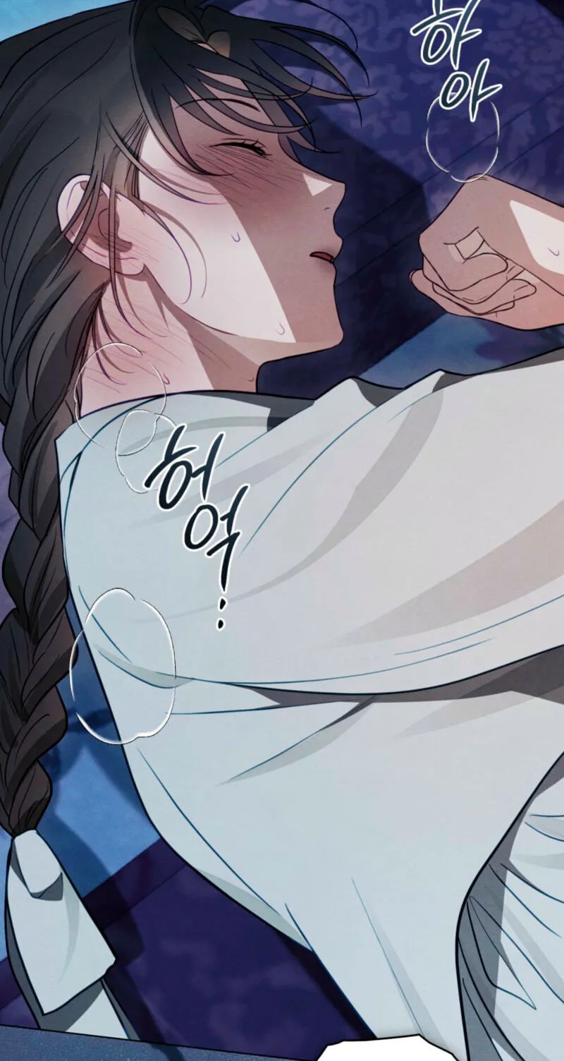 Read Transgression chapter 29 image 68 on Lezhin