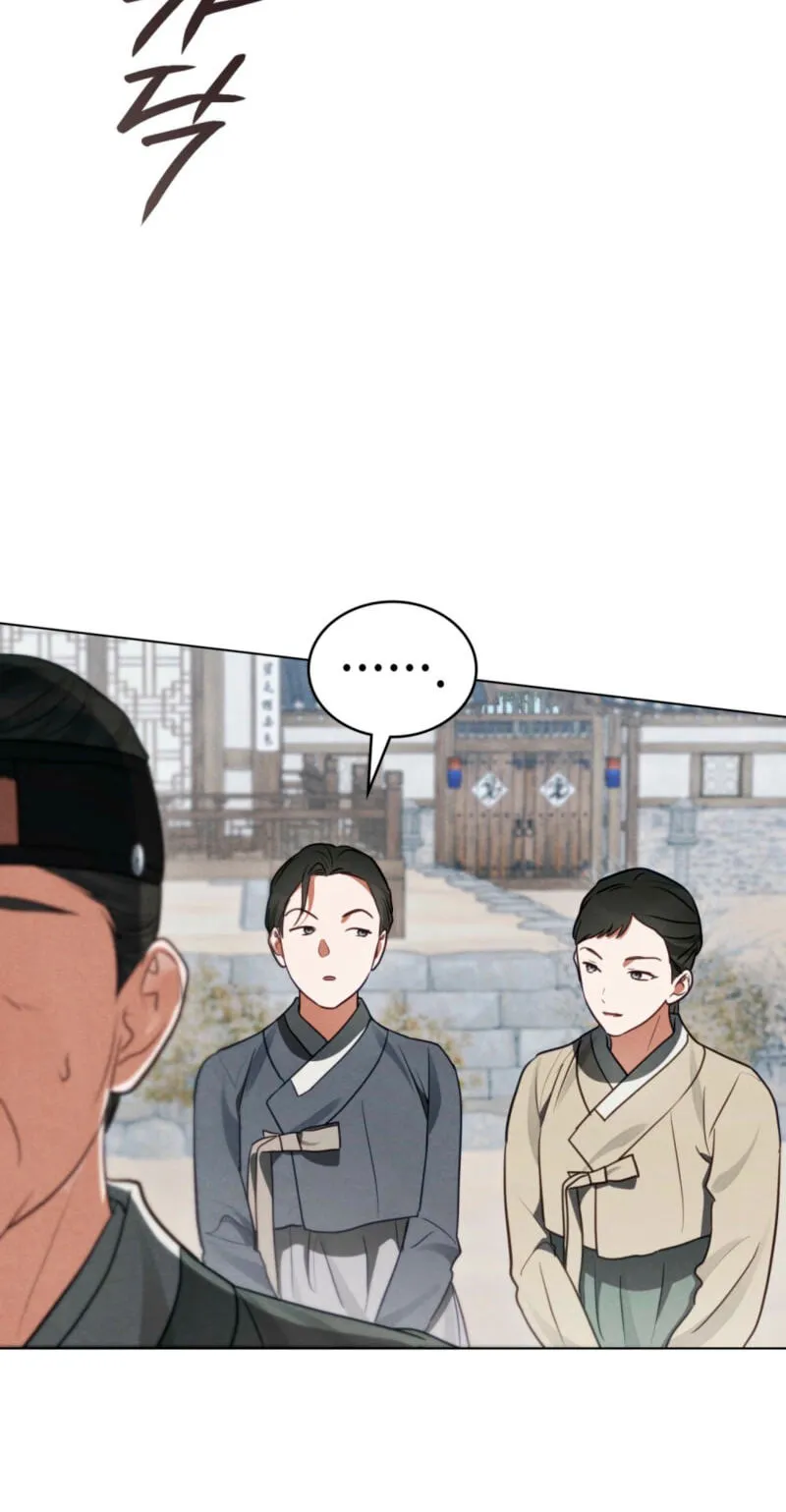 Read Transgression chapter 29 image 7 on Lezhin