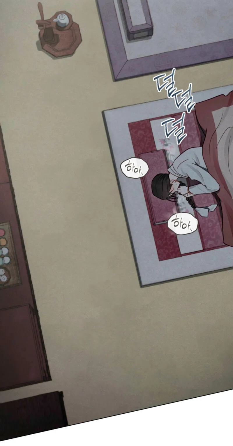 Read Transgression chapter 29 image 9 on Lezhin