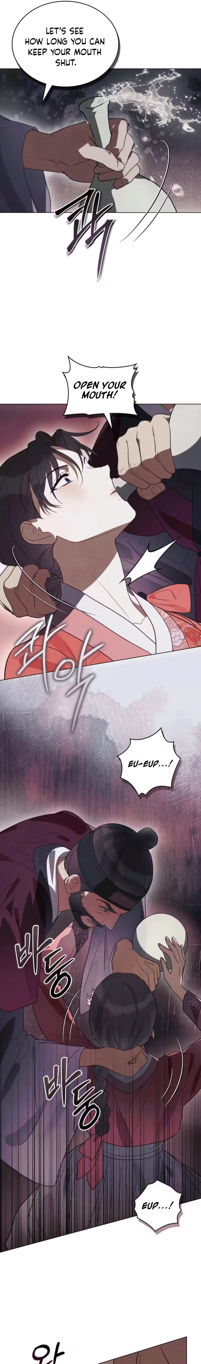 Read Transgression chapter 3 image 22 on Lezhin