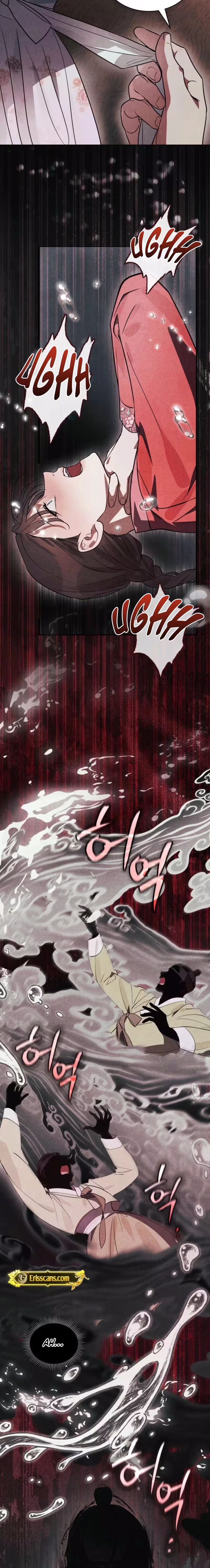 Read Transgression chapter 3 image 27 on Lezhin