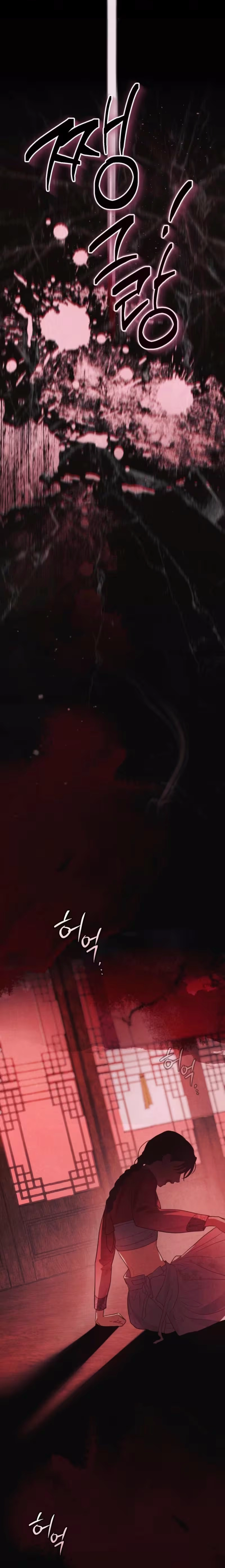 Read Transgression chapter 3 image 29 on Lezhin