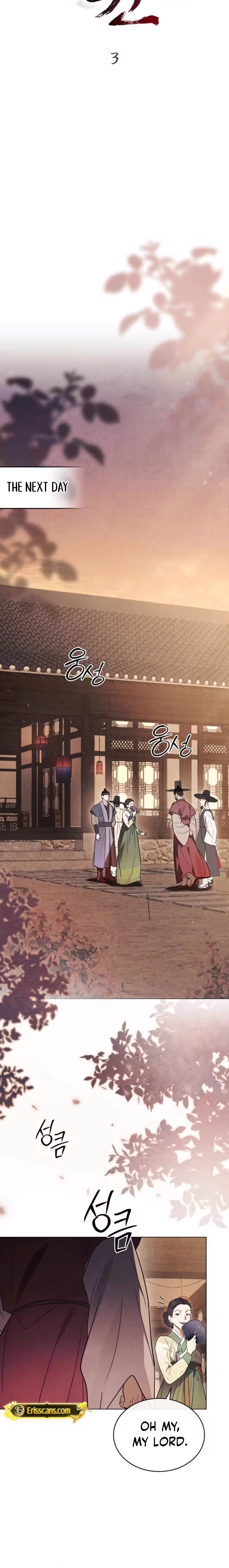 Read Transgression chapter 3 image 5 on Lezhin