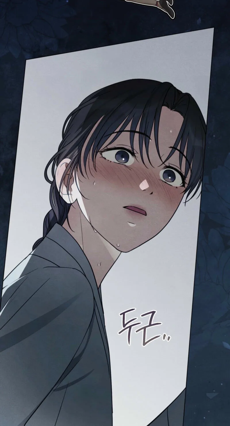 Read Transgression chapter 30 image 16 on Lezhin