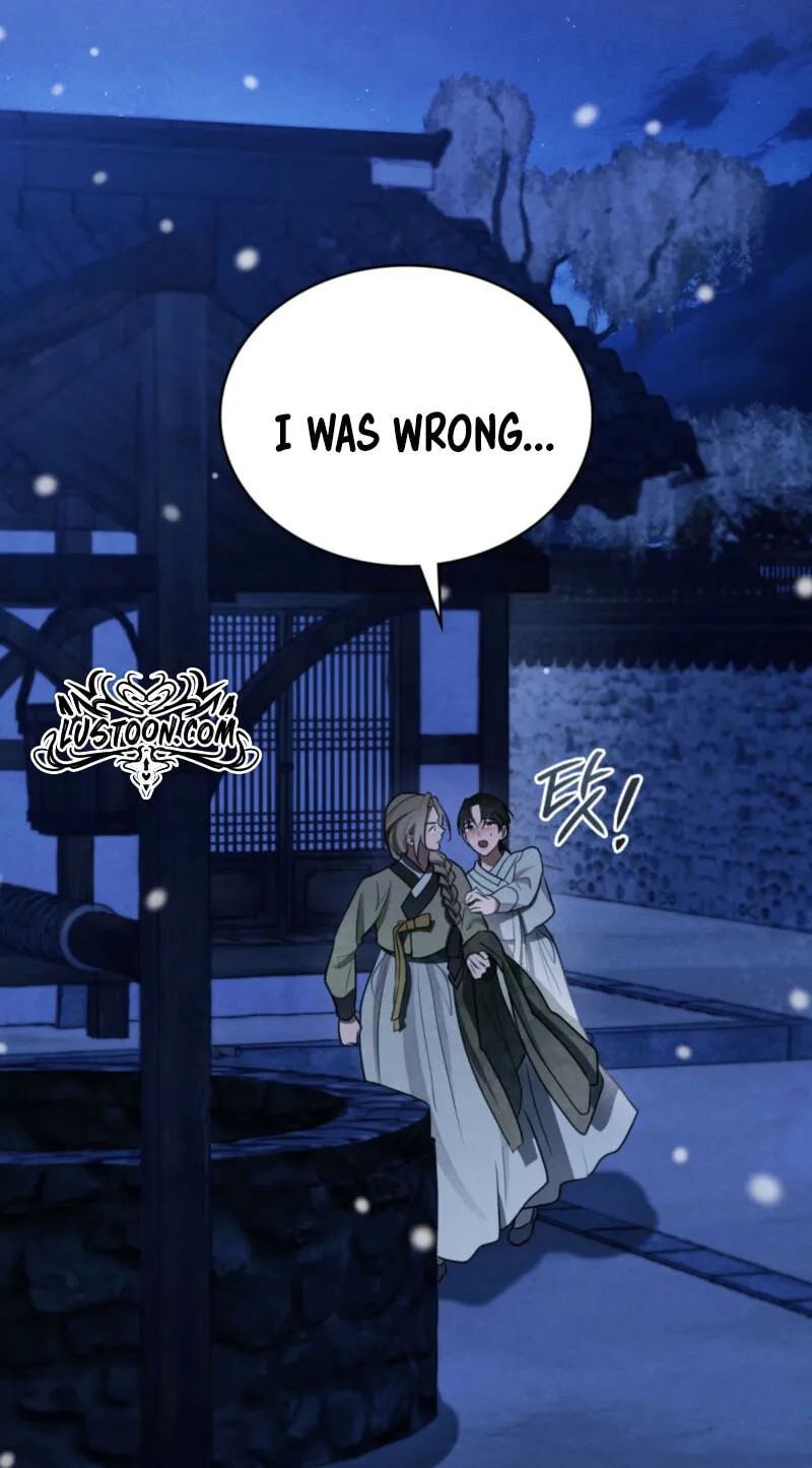Read Transgression chapter 30 image 46 on Lezhin