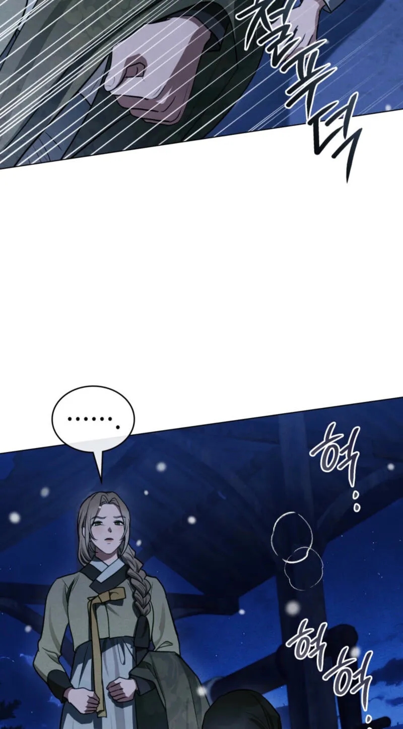 Read Transgression chapter 30 image 48 on Lezhin