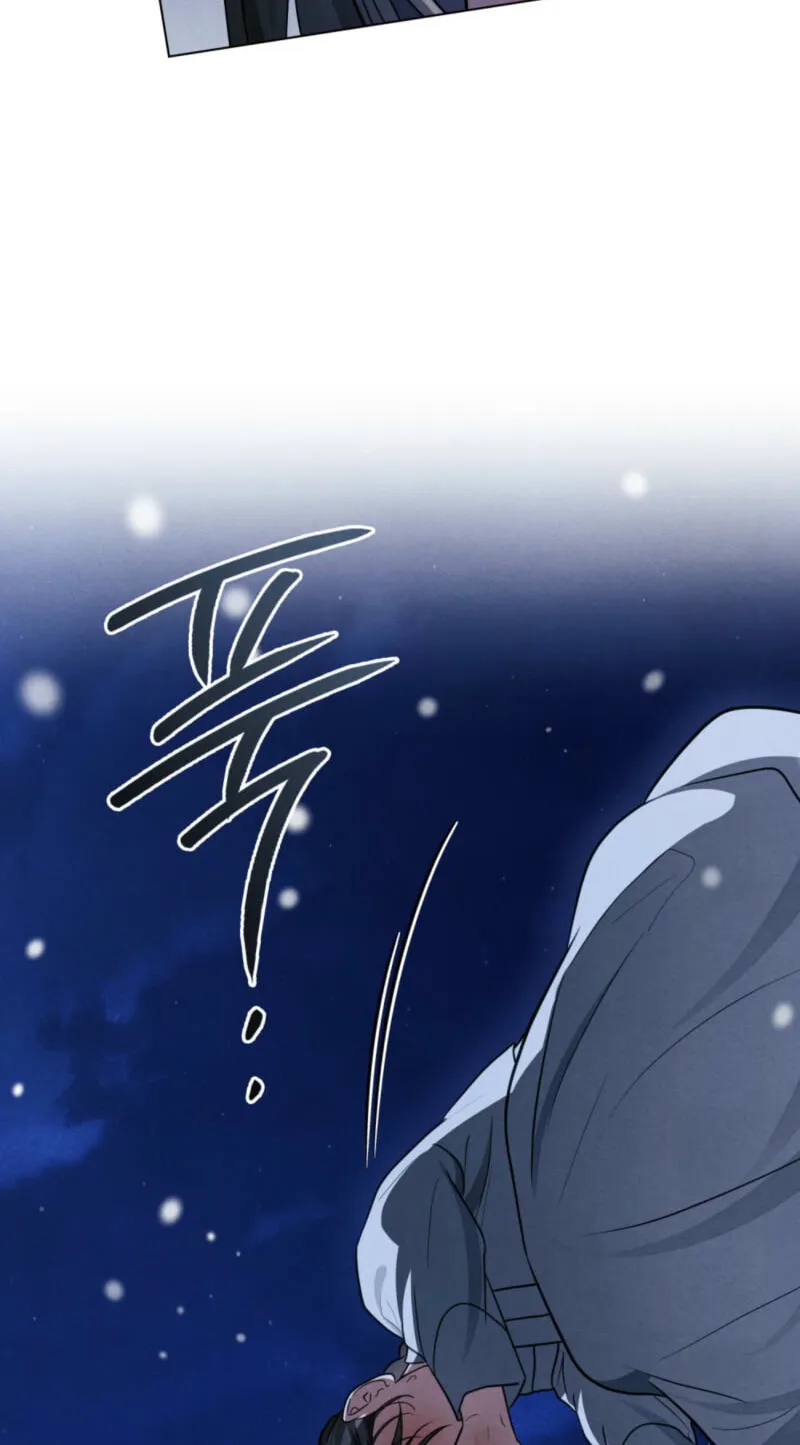 Read Transgression chapter 30 image 50 on Lezhin
