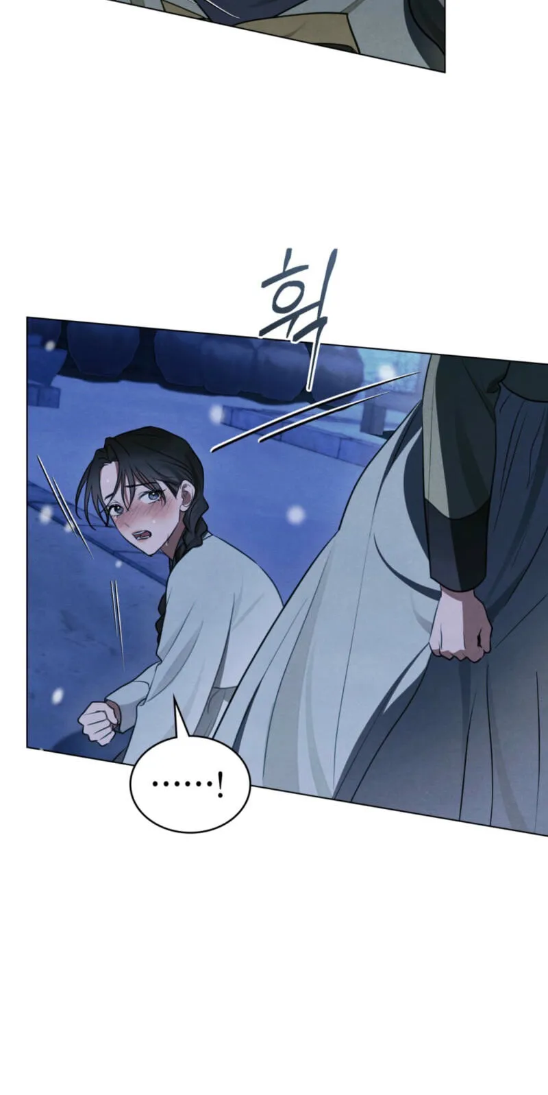 Read Transgression chapter 30 image 61 on Lezhin