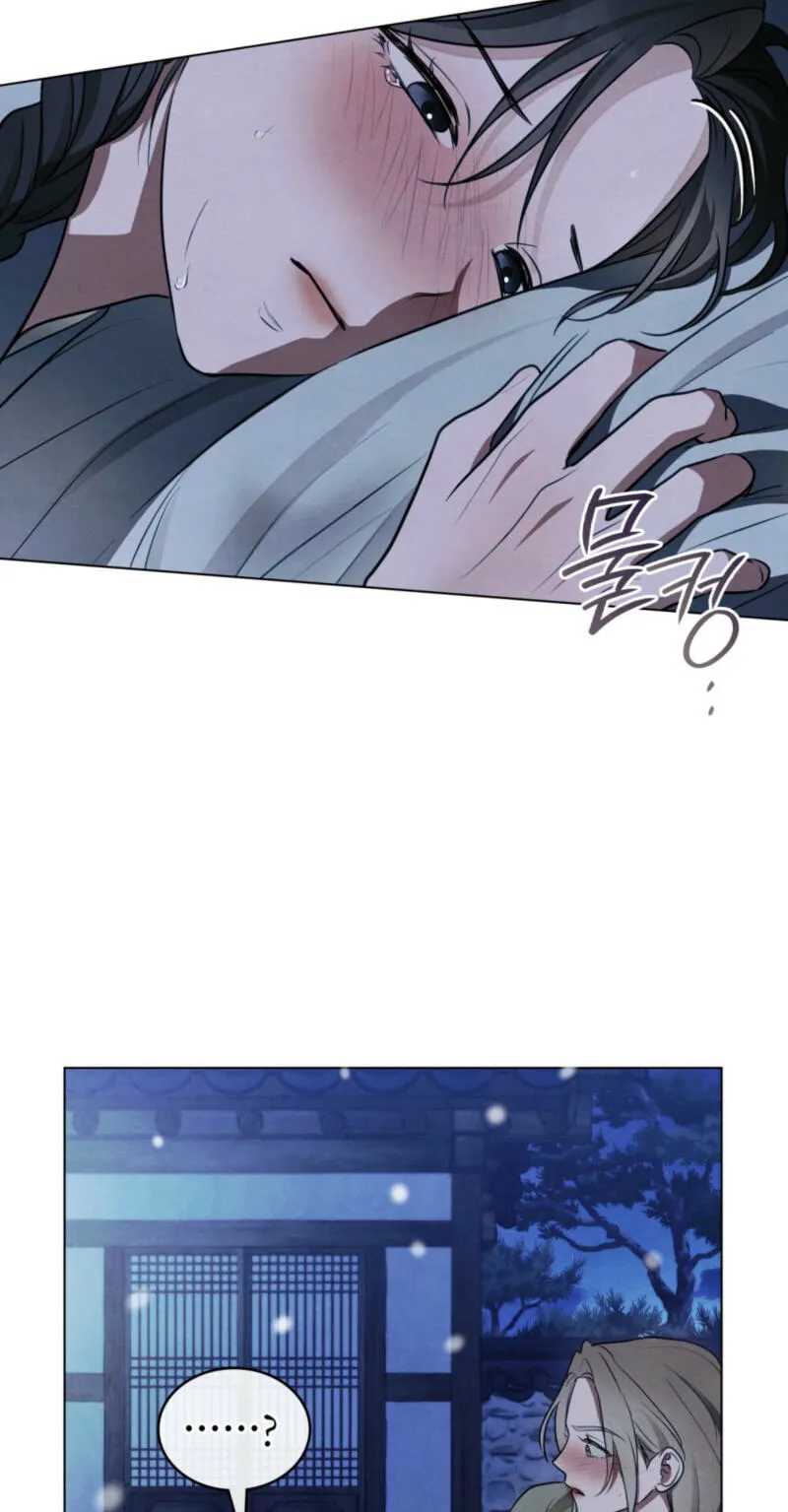 Read Transgression chapter 30 image 68 on Lezhin