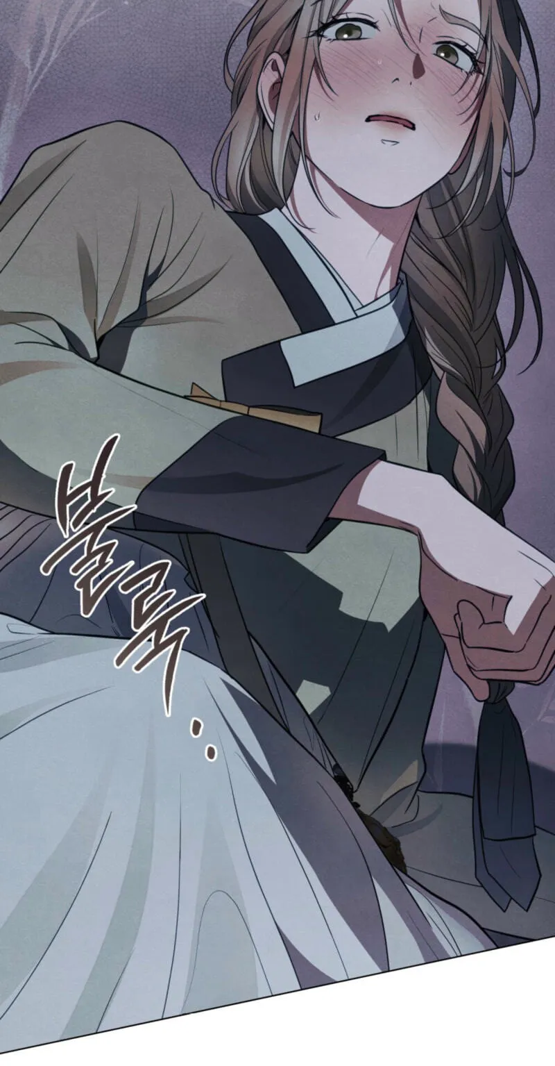 Read Transgression chapter 30 image 70 on Lezhin