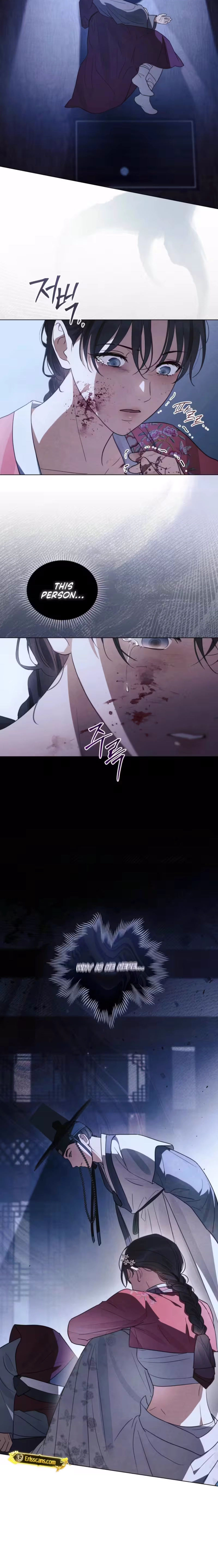 Read Transgression chapter 4 image 1 on Lezhin