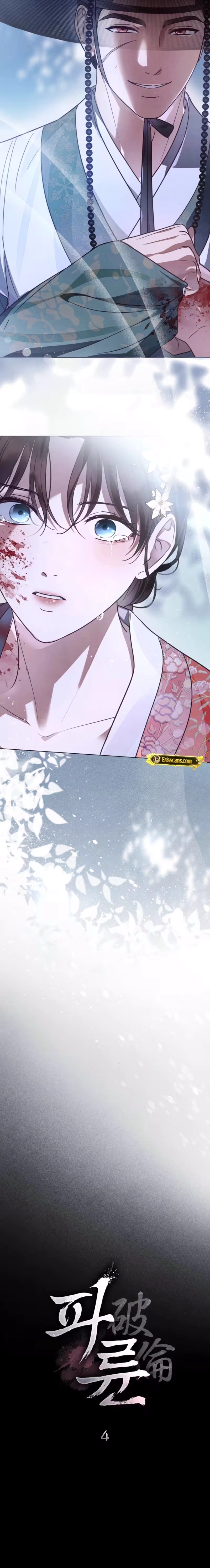 Read Transgression chapter 4 image 10 on Lezhin