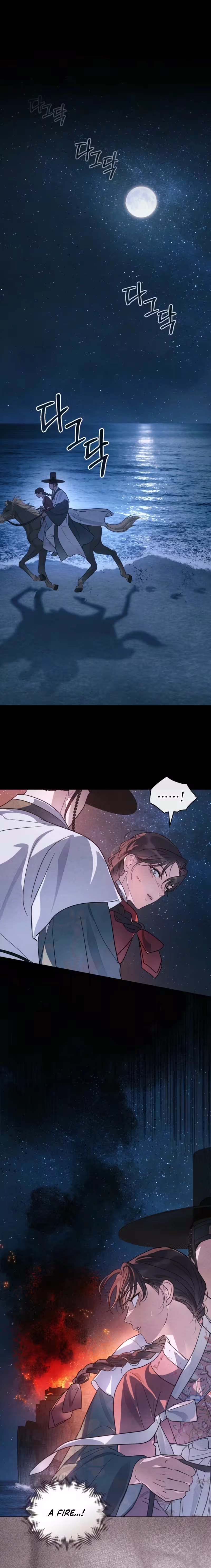 Read Transgression chapter 4 image 11 on Lezhin