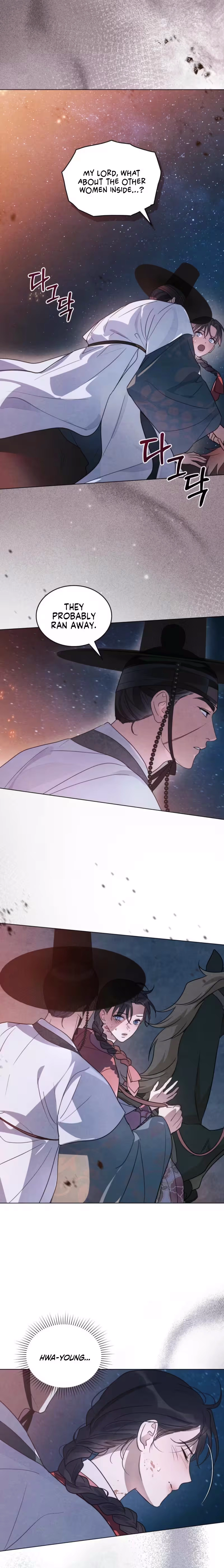 Read Transgression chapter 4 image 12 on Lezhin