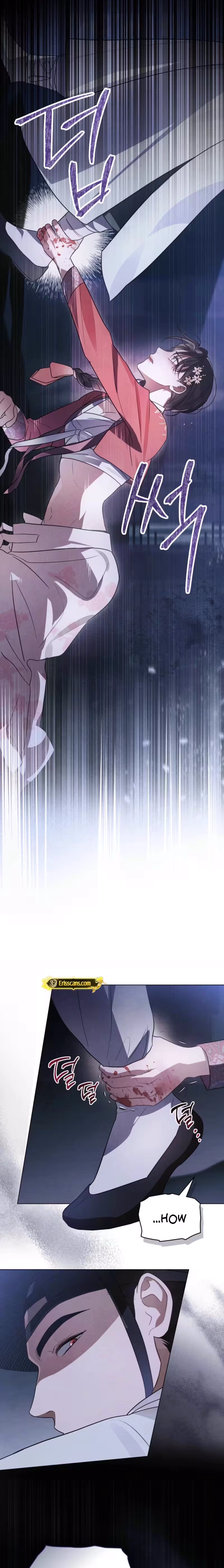 Read Transgression chapter 4 image 6 on Lezhin