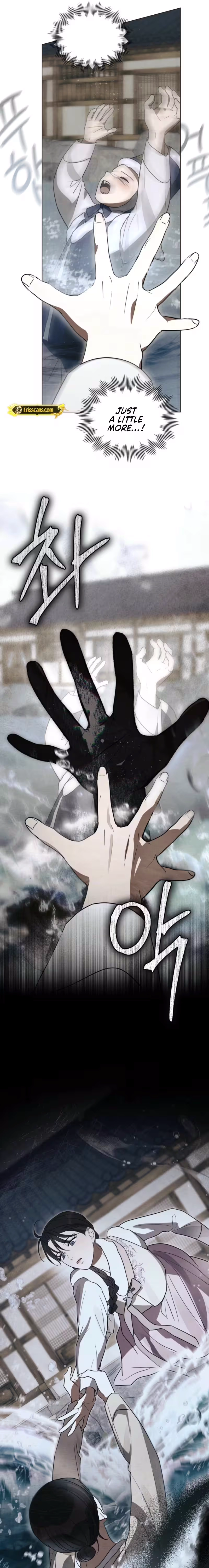 Read Transgression chapter 6 image 20 on Lezhin