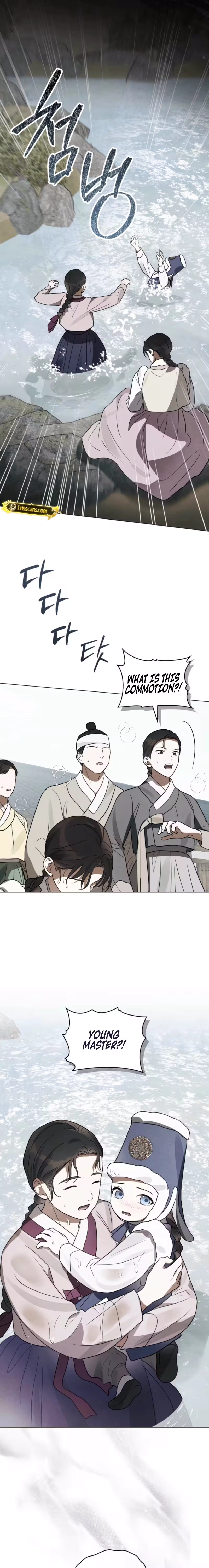 Read Transgression chapter 6 image 22 on Lezhin
