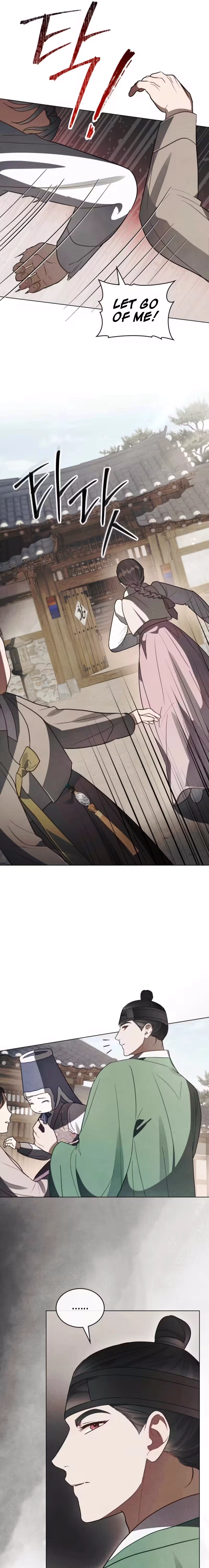 Read Transgression chapter 7 image 14 on Lezhin
