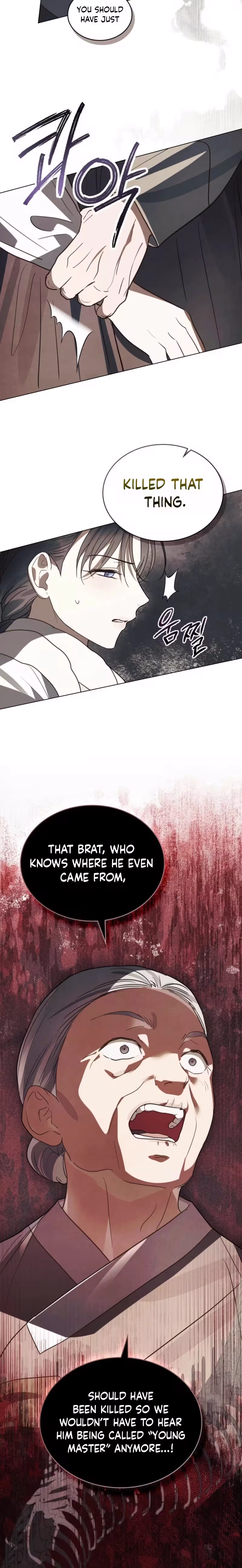 Read Transgression chapter 7 image 9 on Lezhin