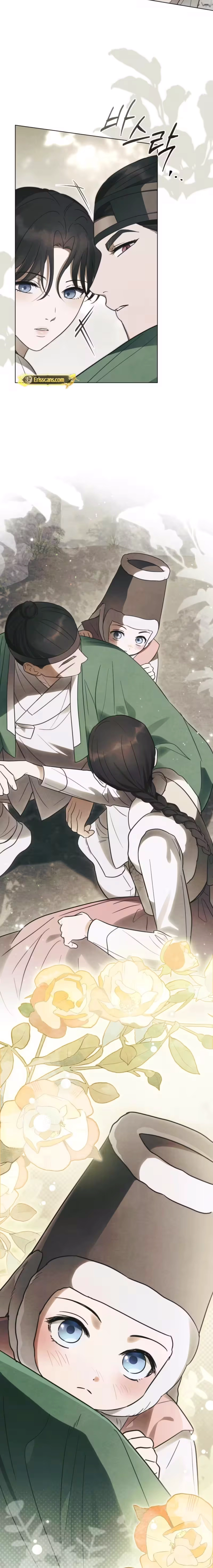 Read Transgression chapter 8 image 3 on Lezhin