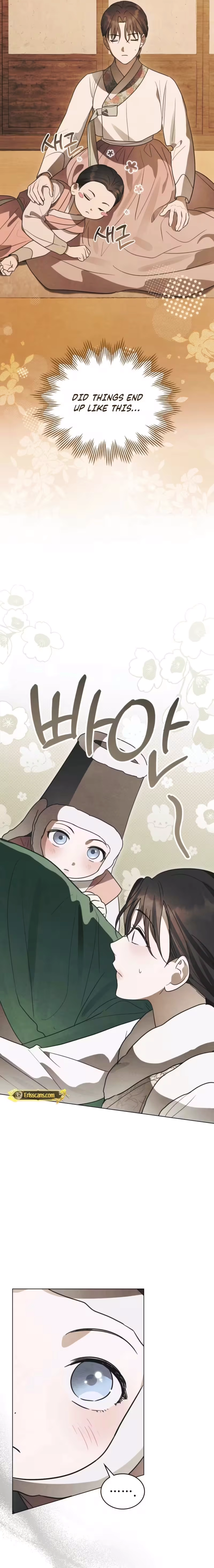 Read Transgression chapter 8 image 5 on Lezhin