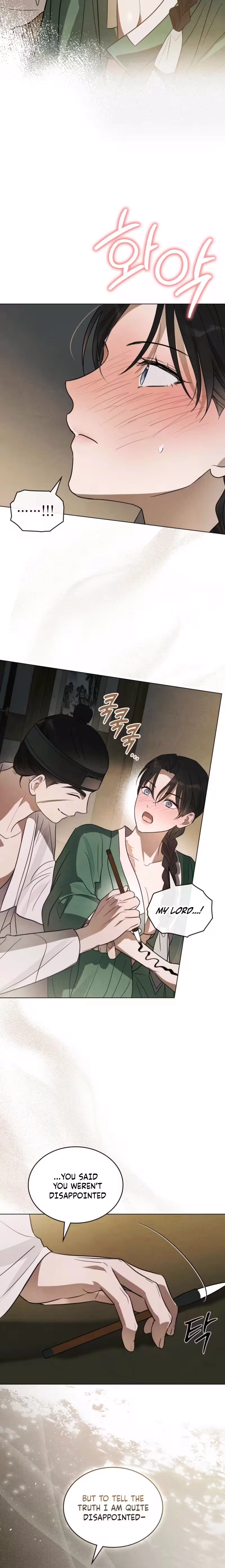 Read Transgression chapter 9 image 22 on Lezhin