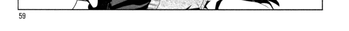 Read Transistor Teaset: Denki Gairozu chapter 10 image 33 on Lezhin