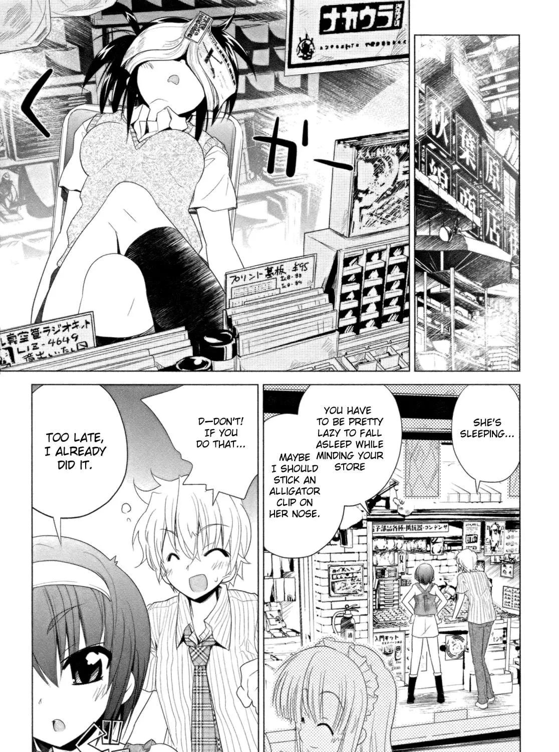 Read Transistor Teaset: Denki Gairozu chapter 10 image 4 on Lezhin