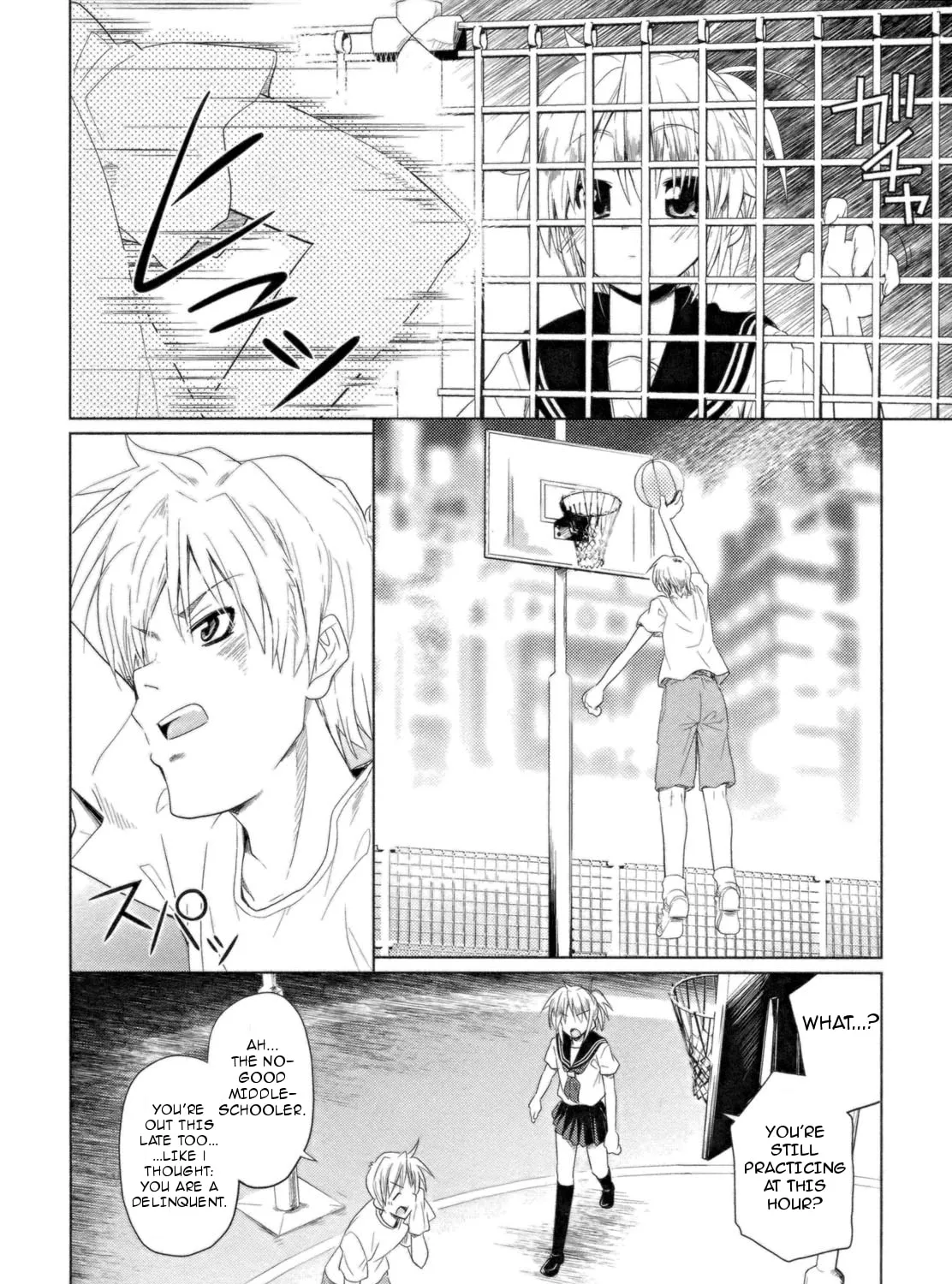 Read Transistor Teaset: Denki Gairozu chapter 13 image 24 on Lezhin