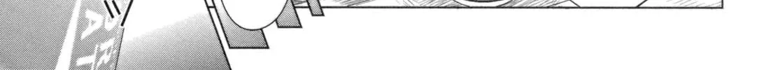 Read Transistor Teaset: Denki Gairozu chapter 13 image 33 on Lezhin