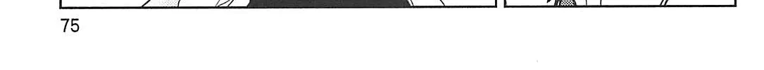 Read Transistor Teaset: Denki Gairozu chapter 19 image 21 on Lezhin