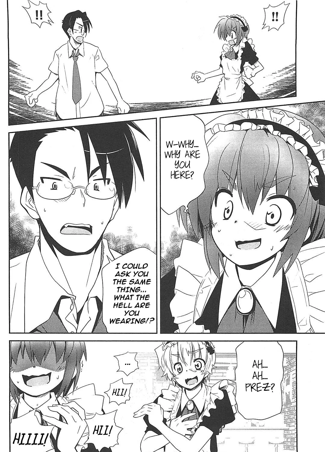 Read Transistor Teaset: Denki Gairozu chapter 19 image 6 on Lezhin