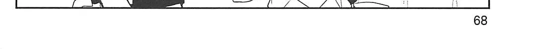 Read Transistor Teaset: Denki Gairozu chapter 19 image 7 on Lezhin
