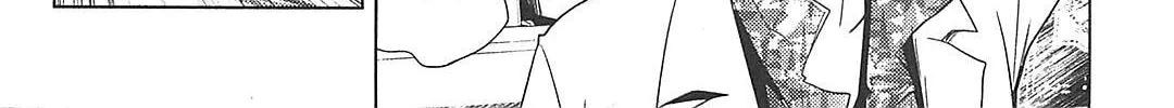 Read Transistor Teaset: Denki Gairozu chapter 22 image 27 on Lezhin