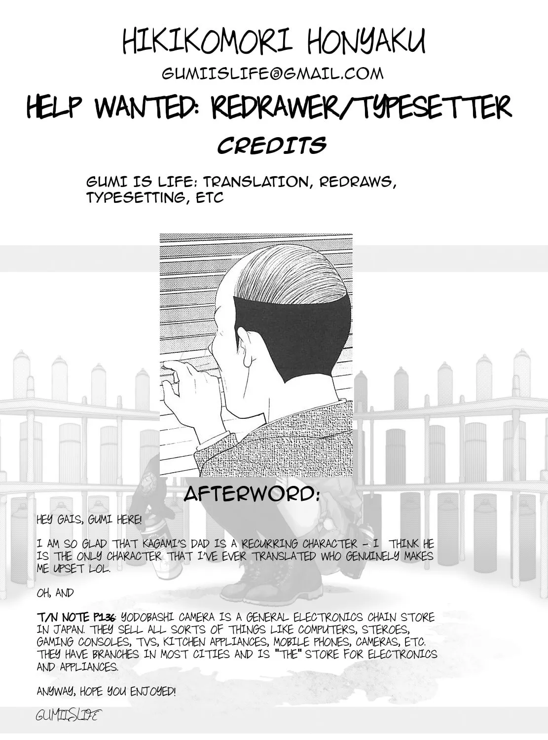 Read Transistor Teaset: Denki Gairozu chapter 22 image 44 on Lezhin