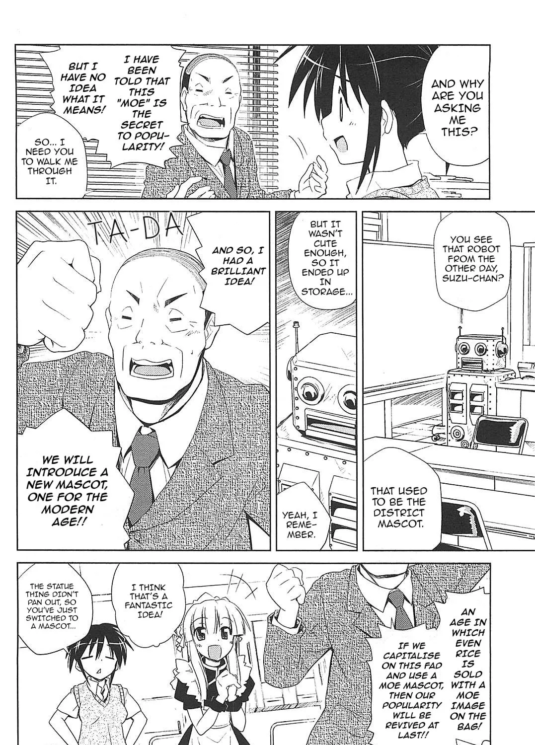 Read Transistor Teaset: Denki Gairozu chapter 22 image 6 on Lezhin