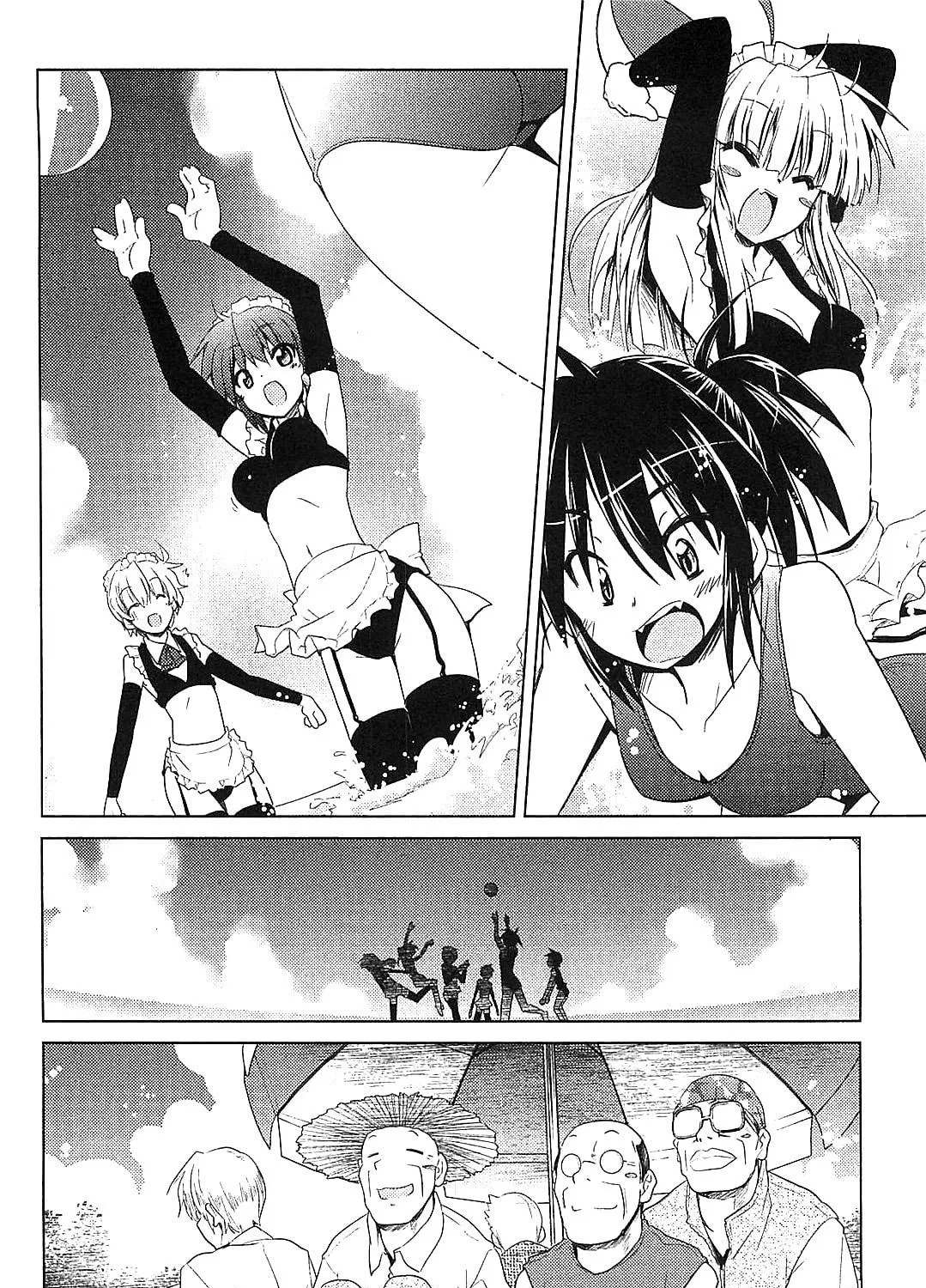 Read Transistor Teaset: Denki Gairozu chapter 23 image 10 on Lezhin