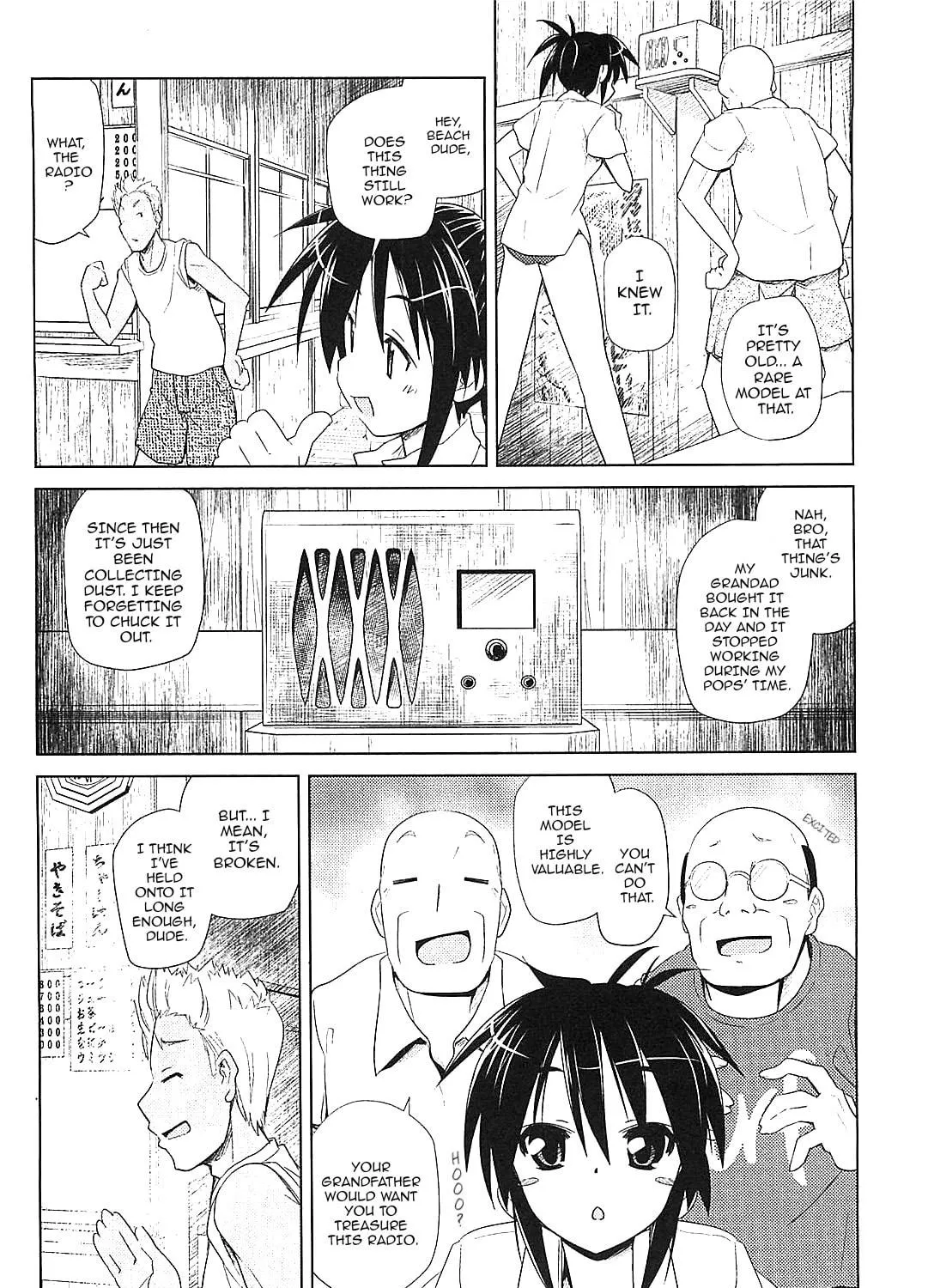 Read Transistor Teaset: Denki Gairozu chapter 23 image 18 on Lezhin