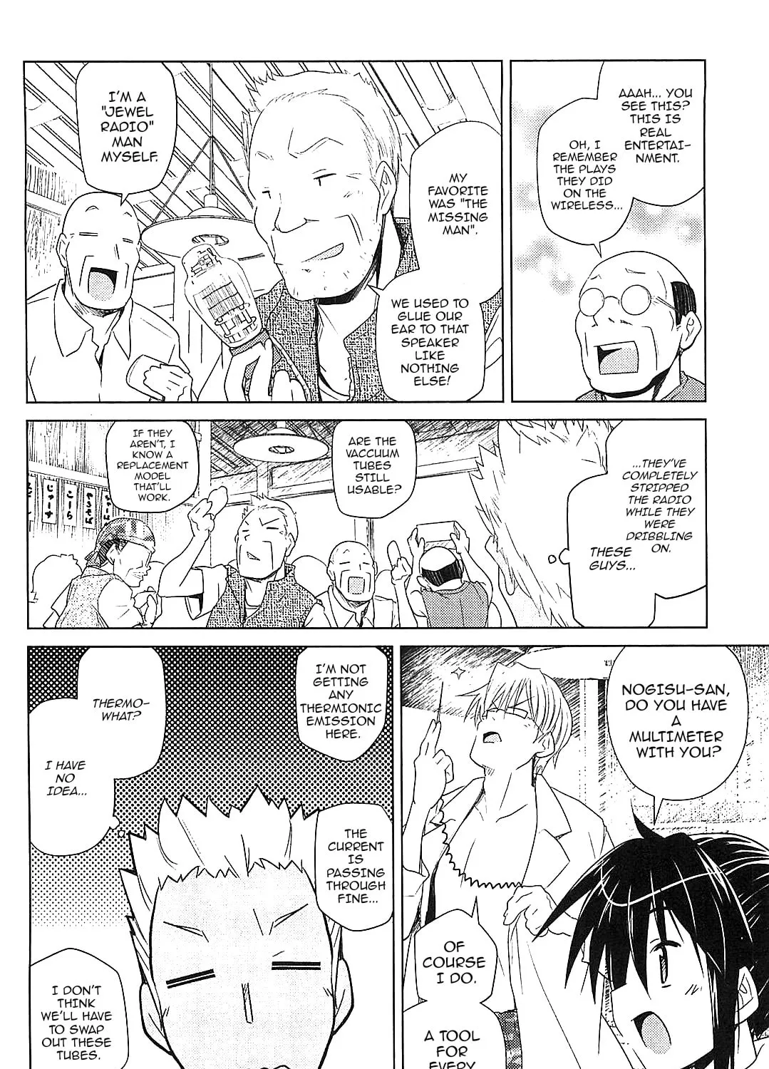 Read Transistor Teaset: Denki Gairozu chapter 23 image 26 on Lezhin