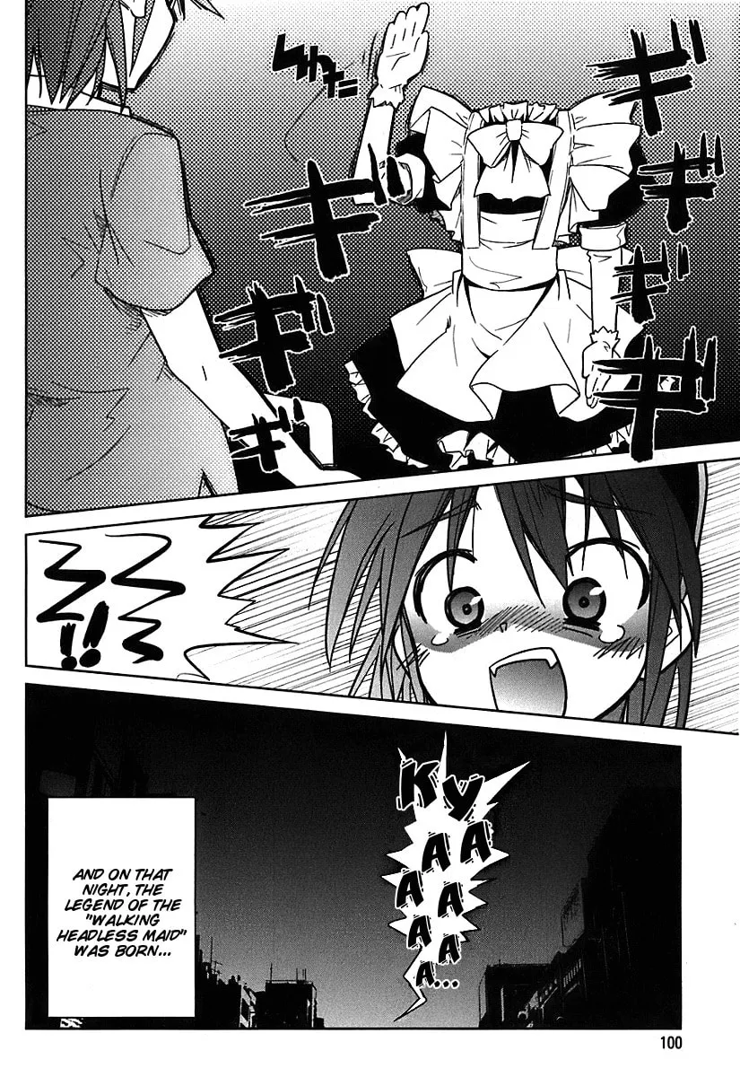 Read Transistor Teaset: Denki Gairozu chapter 4 image 25 on Lezhin